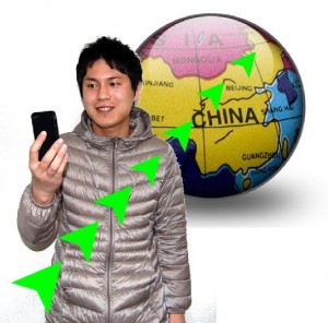 Mobile Commerce on the rise in China