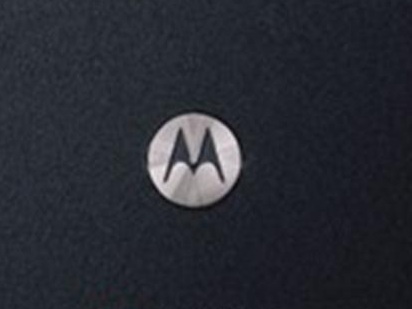 Motorola mobile technology