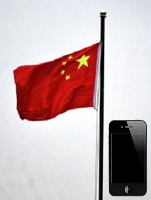 Mobile Device Market China - Chinese Flag