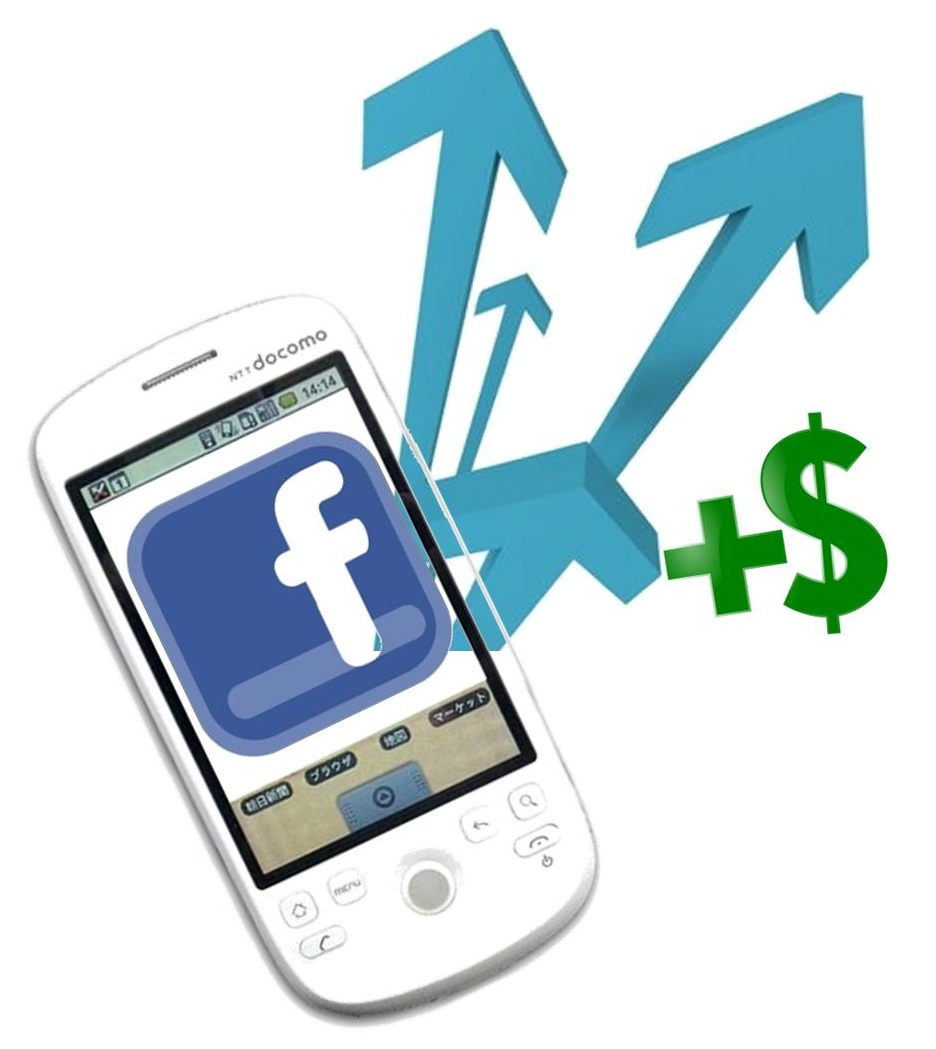 Facebook Mobile Marketing
