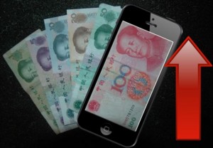 Mobile Commerce Spending in China on the Rise