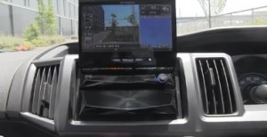 augmented reality vehicle display