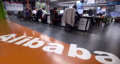 Alibaba - Mobile Commerce