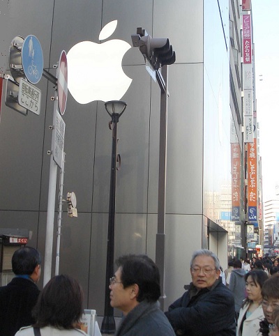 Apple - Mobile Payments Japan