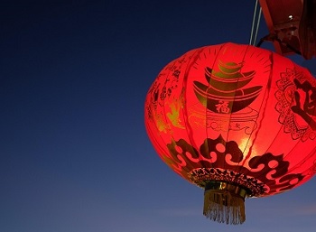 Mobile Payments - Chinese Lantern