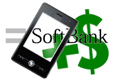 Softbank - Mobile Commerce Deal