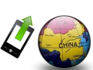 Mobile Payments Service in China Expanding