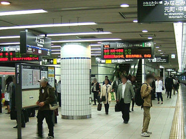 Mobile Commerce in Japan and South Korea Mobile Commerce in Japan and South Korea