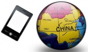 China Mobile Trends