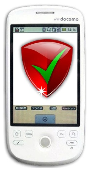 Mobile Security platform