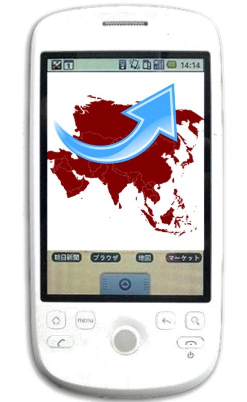 Mobile commerce in asia pacific