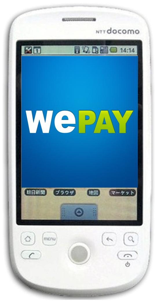 WePay Mobile Payments