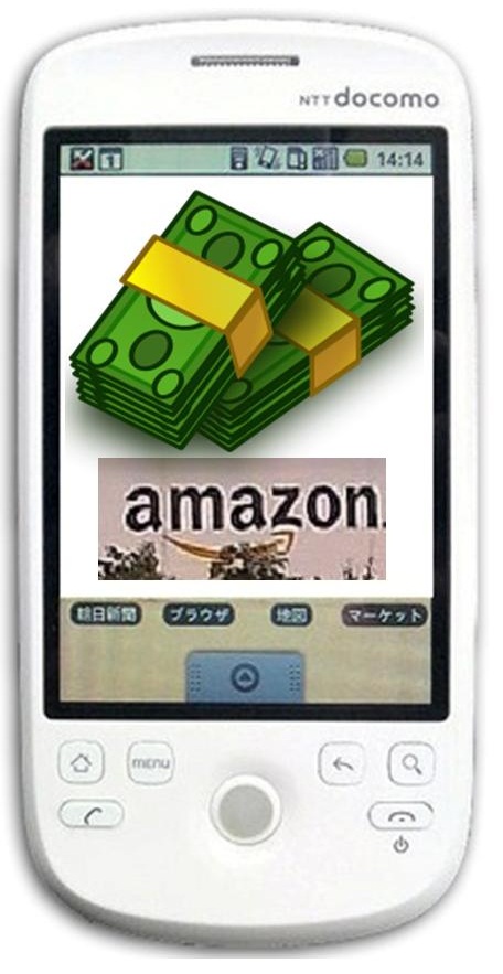 Amazon mobile payments Amazon mobile payments