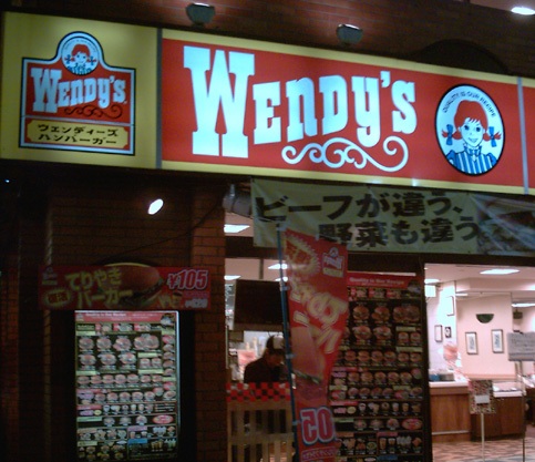 Wendy's Mobile Payments
