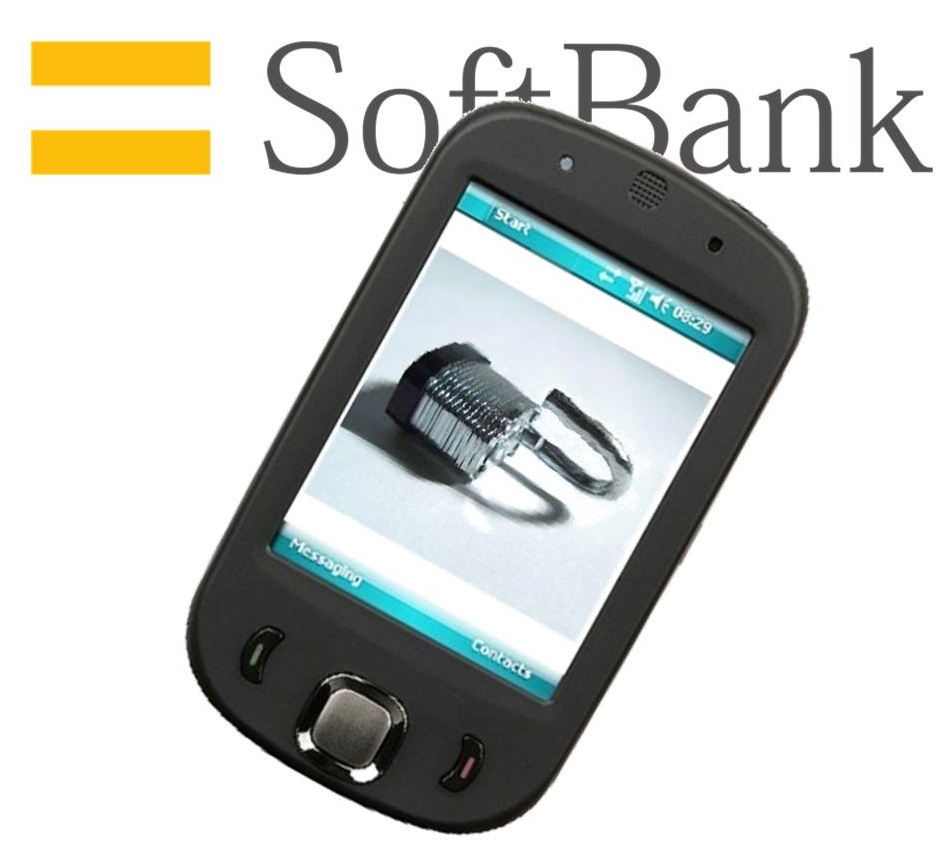 Mobile Commerce Security - SoftBank