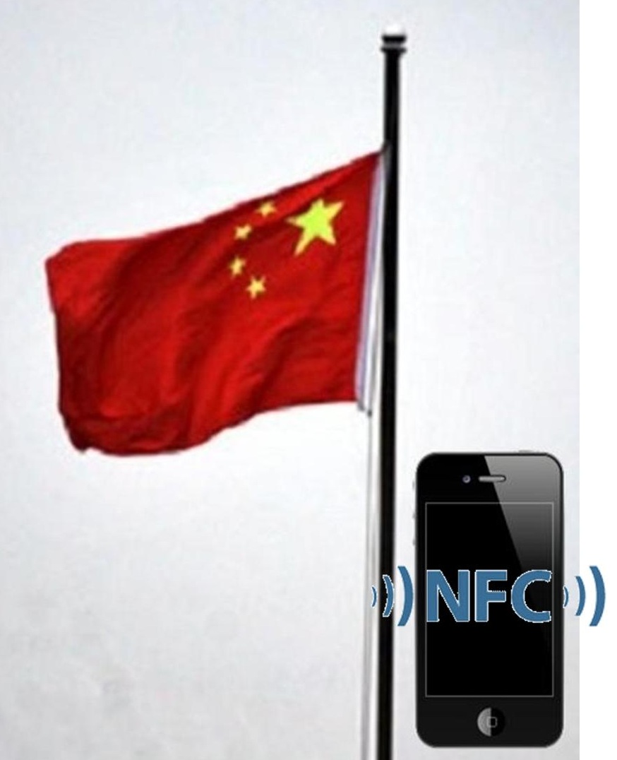 NFC Technology - Mobile Payments China