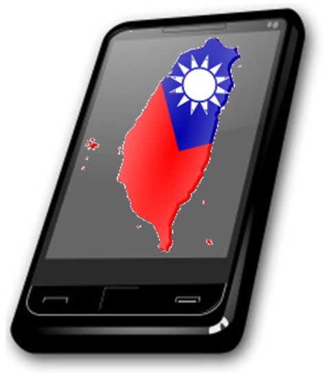 Taiwan Mobile Commerce
