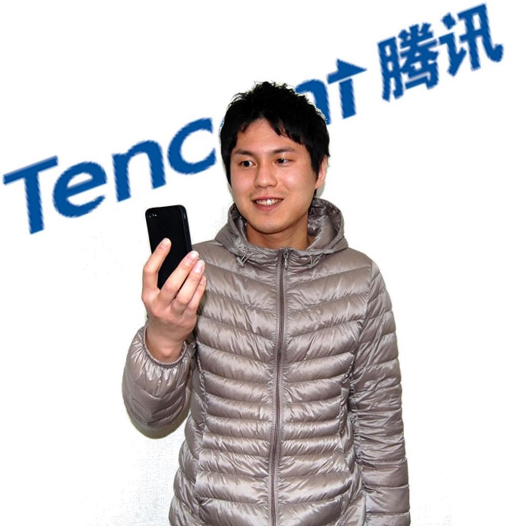 Tencent - Mobile Games