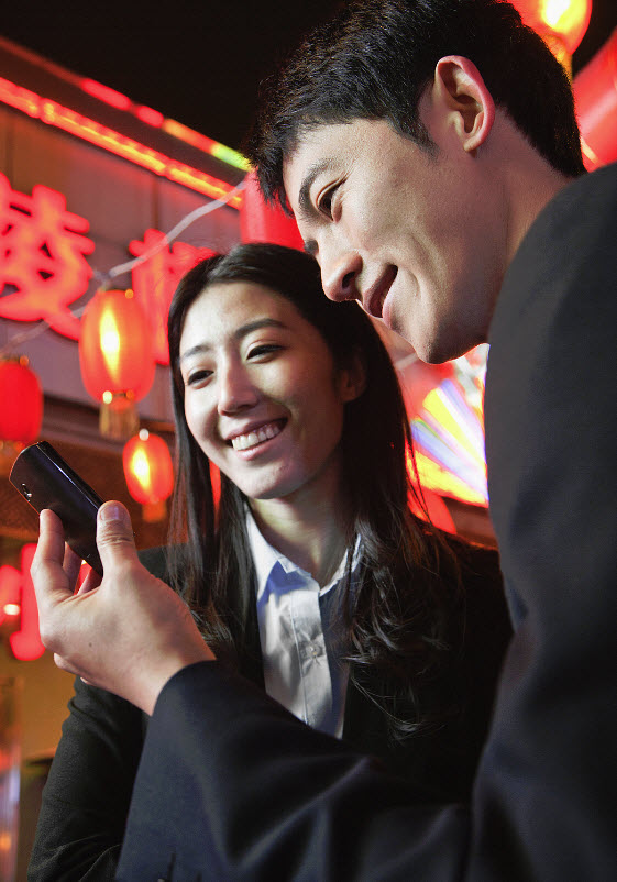 china - mobile app development and mobile games china - mobile app development and mobile games