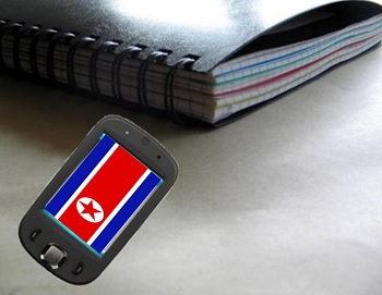 Mobile Technology Etiquette Guide - North Korea