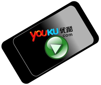 Mobile Gaming - Private Videos leaked on Youku