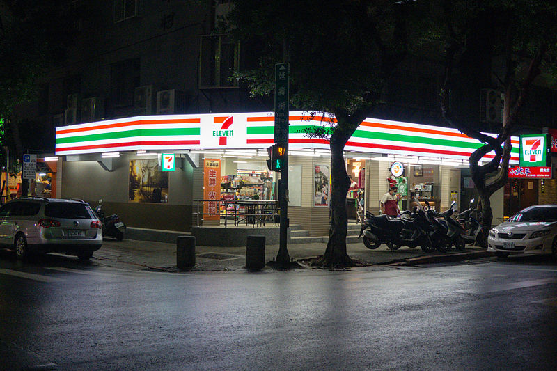 Mobile Payments - 7-Eleven