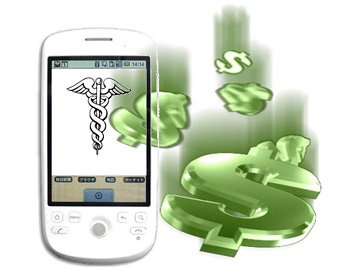 Mobile Payments - Health Care