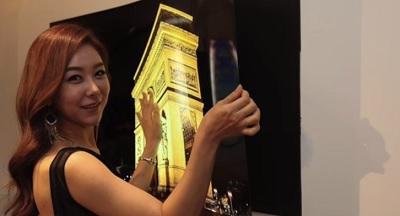 Technology News - LG OLED Wallpaper Display Panel