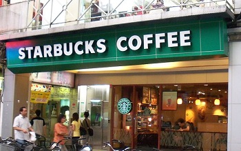 Starbucks emoji keyboard - Image of Starbucks Coffeehouse