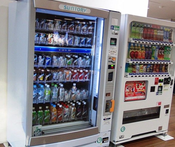 Vending Machine Mobile Payments - Vending Machines